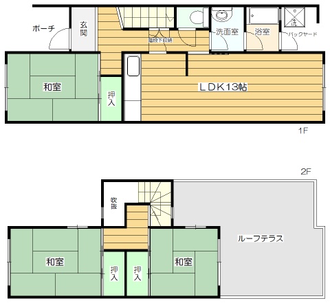 �yUR���݁z�^�E���n�E�X�≪�|3LDK-�N�^90�u