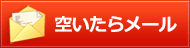 󂢂烁[